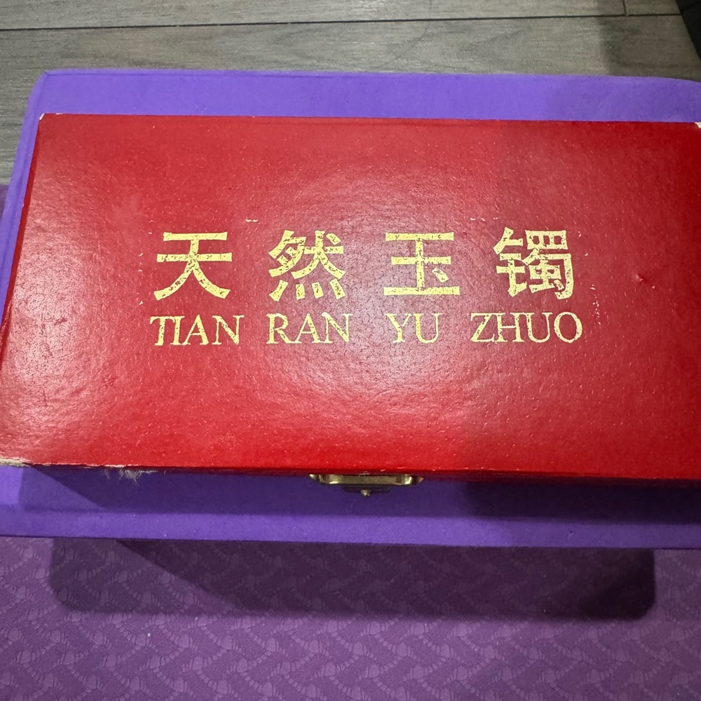 Genuine jade